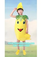 ชุดแฟนซีผลไม้ ชุดกล้วย Banana Costume เป็นชุดแฟนซีการแสดงสำหรับเด็ก ใส่ได้ทั้งชายและหญิง ขนาดฟรีไซด์ เหมาะกับสูง 100-130 ซม.