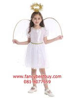 ชุดนางฟ้า ชุดแฟนซีเด็ก Little Angel สีขาว ขนาด L, XL