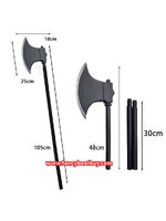 ขวานปิศาจขนาดยาว 105 ซม. สำหรับ ประกอบ ชุดปีศาจเดวิล, ชุดผี, ชุดฮาโลวีน