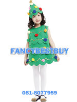 ชุดต้นคริสมาส Christmas Tree Costume สำหรับ เทศกาลคริสมาส ขนาด S, M