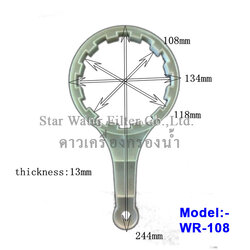 ประแจ(Wrench) ขันกระบอกกรองน้ำ ขนาด-วงใน 108 mm