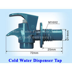 ก๊อกน้ำเย็น กด-บีบ ฟ้า เกลียวนอก # 02