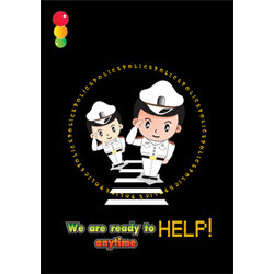 สมุดจด We are ready to HELP anytime เนื้อในตีเส้น