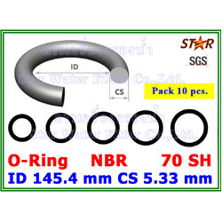 O-Ring ID 145.42 mm, CS 5.33 mm, NBR 70 SH 10 pcs. (สินค้าไม่รับเปลี่ยน - คืน)