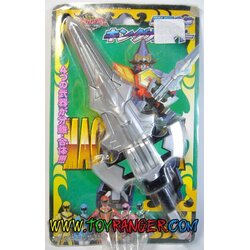 อาวุธ Magiranger : MagiKing KingCalibur (แท้)