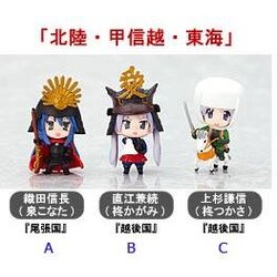 สายคล้อง Nendoroid Plus Lucky Star Sengoku General Cosplay Ver. Set D 1ตัว (แท้)[B]