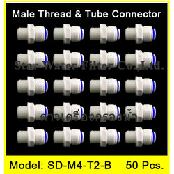 ข้อต่อตรง (1/2MIP x 1/4OD) Plastic สวมเร็ว Speed Fit 50 pcs.