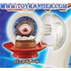 Bakkubeado GE GE GE NO KITARO MEDAMA COLLECTION (แท้)