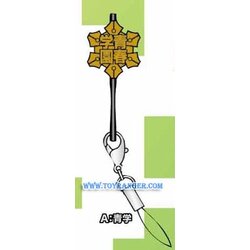 Prince of Tennis Strap Hook : Seigaku (แท้)