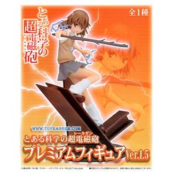 Toaru Kagaku no Railgun Premium Figure : Mikoto Misaka Ver.1.5 Lot JP (แท้)