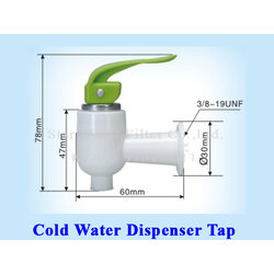 ก๊อกน้ำเย็น กด-ยก หางปลามน โค้ง เกลียวใน # 28