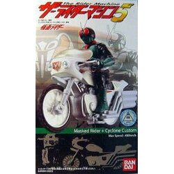 Masked Rider V1+Cyclone Custom : Rider Machine 5 (แท้)