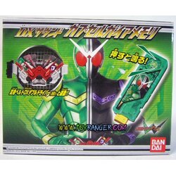 DX Sound Gaia Memory 1 (Candy Toy) : Kamem Rider W (แท้)