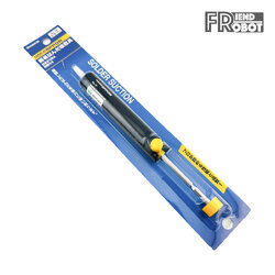 ที่ดูดตะกั่วเล็ก HAKO รุ่น NO.18