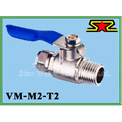 บอลวาล์ว ขนาด เกลียว 1/4" x ท่อ 1/4" Star