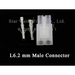 ขั้วต่อสายไฟปั๊มน้ำ ตัวผู้ Male L 6.2mm 2 ขั้ว Star