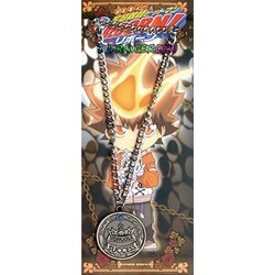 สร้อยรีบอร์น : สึนะ