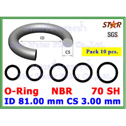 O-Ring ID 81 mm, CS 3 mm, NBR 70 SH 10 pcs. (สินค้าไม่รับเปลี่ยน - คืน)