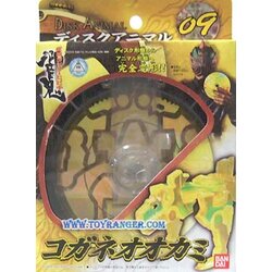 Masked Rider Hibiki Disk Animal 09 (แท้)