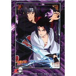 มินิจิ๊กซอซาสึเกะ&อิทาจิ 150 ชิ้น (แท้)