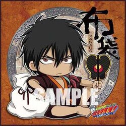 ผ้าเช็ดหน้า 7 Gods of Fortune Varia XANXUS (แท้)