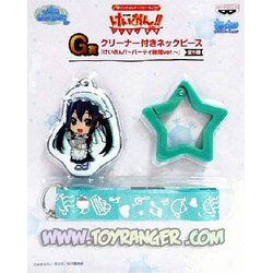 สายคล้องคอพร้อมที่เช็ดจองานจับฉลาก KyunChara World SP K-On!! -Party Jikan- Nakano Azusa (แท้)