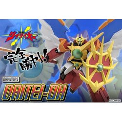 Sunrise Mecha Action Series Daitei-Oh Lot JP (แท้)