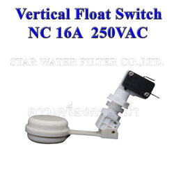 สวิทช์ควบคุมระดับน้ำ Electric Vertical Float Switch NC (Normally Close) DNT