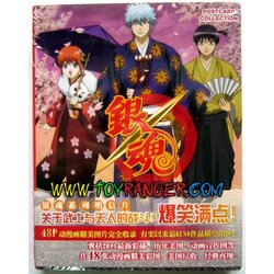 Gintama Post Card Collection