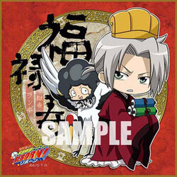 ผ้าเช็ดหน้า 7 Gods of Fortune Vongola Family Lambo and Gokudera (แท้)