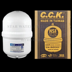 RO Pressure Tank ถังความดัน 3.2 GALLON PE + Valve หัวถัง CCK