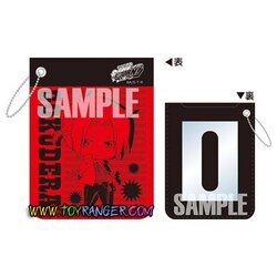 ซองใส่บัตรหนังเทียมโกคุเดระ ver.3 (แท้)