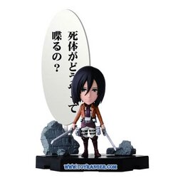 Attack on Titan Infinity Mikasa งานจับฉลาก (แท้)