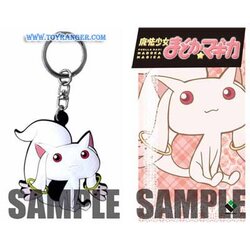 พวงกุญแจยาง Puella Magi Madoka Magica Kyubey (แท้)