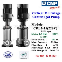 ปั๊ม Vertical Multistage CDL 2-15 (220V.) 2 HP 15 ใบพัด CNP