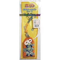 พวงกุญแจเครื่องรางนารุโตะ (แท้)