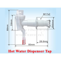ก๊อกน้ำร้อน แบบแก้วชน เกลียวนอก ก้านใส # 45
