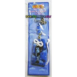 พวงกุญแจเครื่องรางซาสึเกะ (แท้)