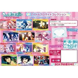 Uta no Prince-sama Bromide Collection (กล่องยับ,แท้)