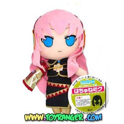 ตุ๊กตา Vocaloid : Luka