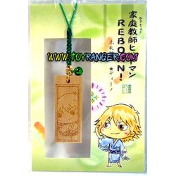 สายคล้องไม้รีบอร์น : ดีโน่ (แท้)