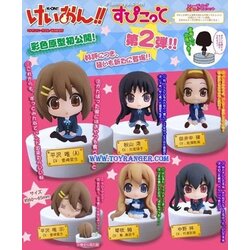 Supicotto K-On!! Part.2 Trading Voice Mascot (แท้)