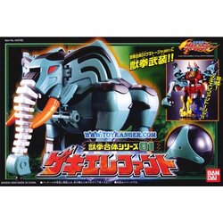Gekiranger Geki Elephant (แท้)