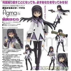 figma no.115 Homura Akemi Lot JP (แท้)
