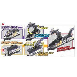 Candy Toys Masked Rider Den-O Den Liner Ikadzuchi (แท้)[คู่]