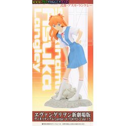 Rebuild of Evangelion Center of Tokyo 3 Asuka Langley Ver.1.5 Lot JP (ไม่มีกล่อง,แท้)
