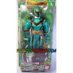 ชุดผ้า Magiranger : Magi Green 30 cm (แท้)