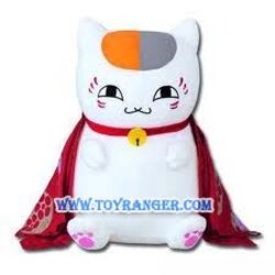 ตุ๊กตาเนียนโกะเซ็นเซย์ชุดงานจับฉลาก (แท้)