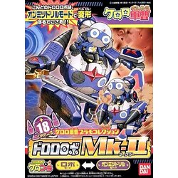 Keroro Gunso Plastic Model Collection 18: Dororo Robo MK-II (แท้)