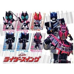 Masked Rider Decade Swing 1 ตัว (แท้)[1,2,4]